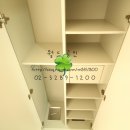 솔하임공인중개사사무소 이미지