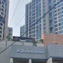 보문건설주식회사 - 20041 | 보문 파크뷰 자이 임장 : 서울시 성북구 보문동 아파트
