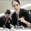 식객의주방 이미지