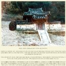 오비각 Daum카페