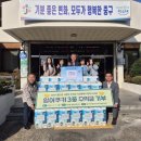 문화마을관리사회적협동조합 이미지