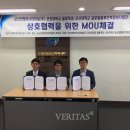 양성터미널 이미지