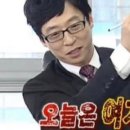 트리플 짐 이미지