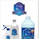 (주)현대이엠에스 이미지