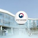 태성설비공사 이미지