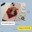 디엠이디씨