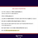 과학 실험 교실 이미지