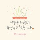 김포한강1로 이미지