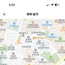 부용고등학교 이미지