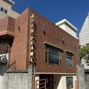 북카페 화장실 | 망원동북카페 당인리책발전소방문후기(주차/ 화장실/명절 방문후기)