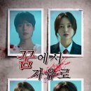 아이윌학원 - 천안시 동남구 충절로 311 | 아이윌학원