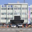 퍼스트 통신 이미지