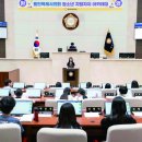 어정초등학교 수도권일보