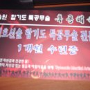 흑룡체육관 이미지