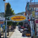 만타스시31 만덕점 | 부산 만타스시31 만덕점 포장후기