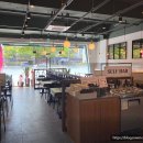 마라홀릭마라탕 군산수송점 이미지