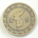 해병 제1상륙사단 이미지