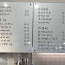 십일시커피 이미지