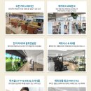 운암한국병원 이미지