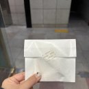 누디로우
