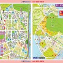 큰손공인중개사사무소 이미지