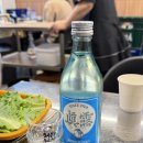 금천점 누름돌생고기김치찌개 | 도을 생고기집 : 한 번 먹으면 단골 될 수밖에 없는 가디맛집 재방문 후기 (나만 알고 싶다..)