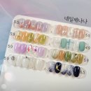 네일제나나 이미지