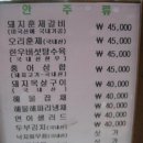 무안컨트리클럽 이미지