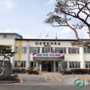 용덕면사무소 이미지