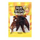고든통상(주) 강구공장 쇼핑하우