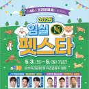 강서종합광고 이미지