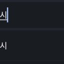 서부버스터미널 이미지