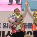 일동제약 노동조합 티스토리