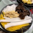 북경마라탕 무한샤브 | 강남 맛집 추천 곱다방에서 곱창 마라탕 샤브샤브 무한리필 후기