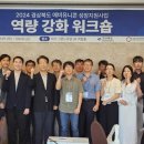 유니콘자리 이미지