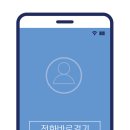 명성전기 이미지