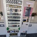 착한담배 이미지