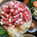 삼청동샤브검단