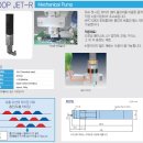 (주)용비통상 이미지