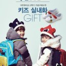 팝플랜 이미지