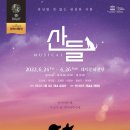 2022-02-0207 네이버블로그