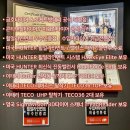 금호타이어 영광대리점 이미지