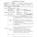 신평동343 네이버블로그