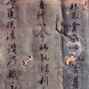 순천-45호 이미지