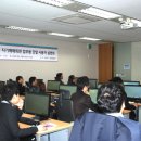 대성종합시스템 이미지