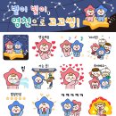 영천시청 이미지