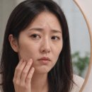 10년젊어지기(gb10) | 티 안나게 10년 젊어지기? 요즘 찐핫템 신상 힐로웨이브 솔직후기