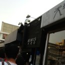 삼청동 / 샛별당 / 닭꼬치