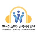 청소년개발원