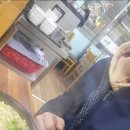 온정국밥 이미지